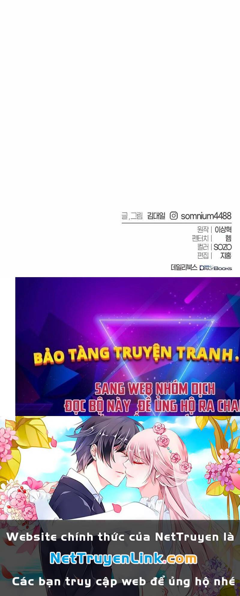 Lý Do Tôi Rời Bỏ Quỷ Vương Chapter 1.5 - Trang 112