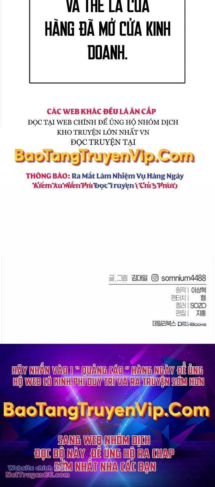 Lý Do Tôi Rời Bỏ Quỷ Vương Chapter 13 - Trang 80