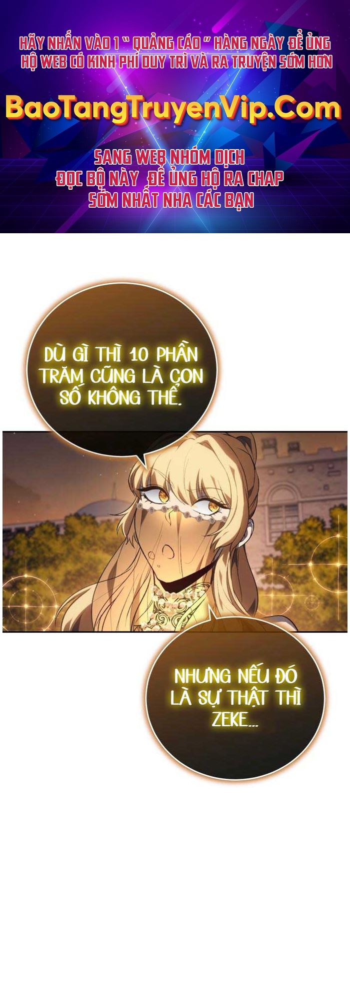 Lý Do Tôi Rời Bỏ Quỷ Vương Chapter 33 - Trang 0