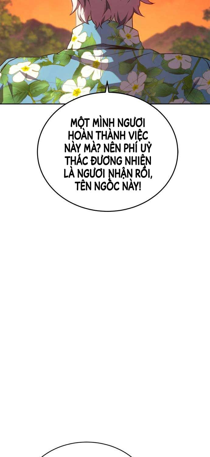 Lý Do Tôi Rời Bỏ Quỷ Vương Chapter 32 - Trang 48