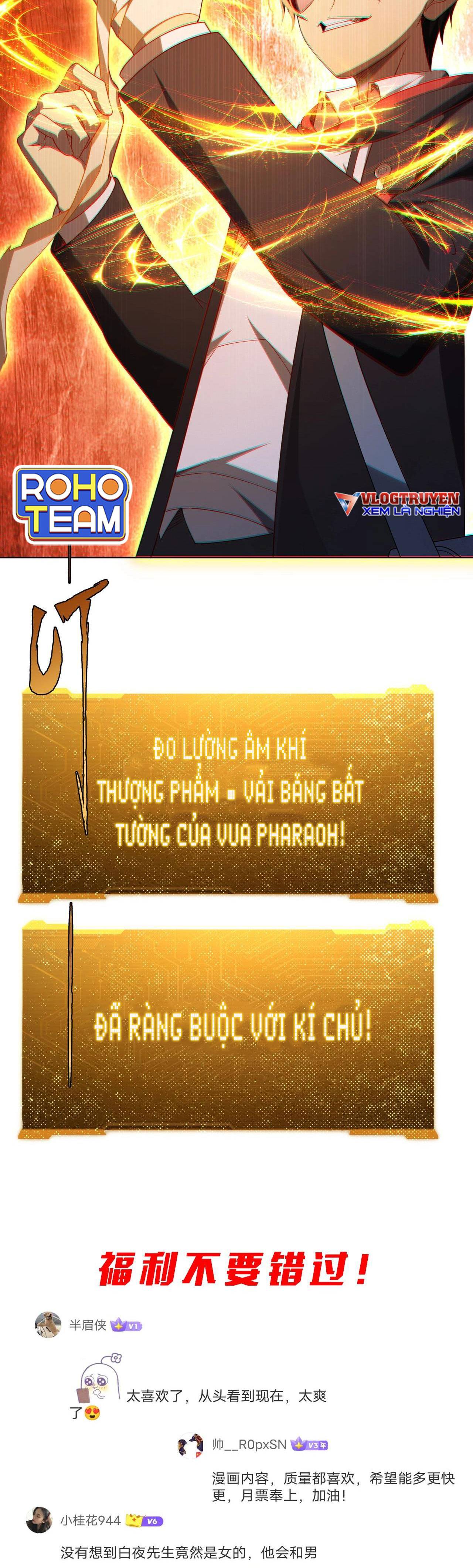 Bắt Đầu Với Trăm Vạn Minh Tệ Chapter 13 - Trang 28