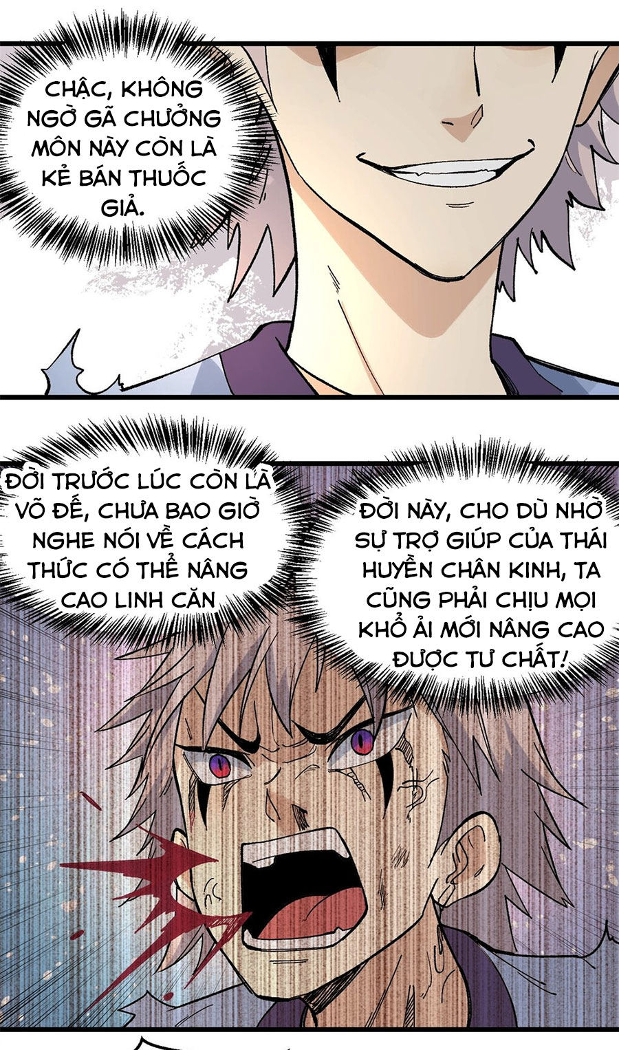 Vạn Cổ Tối Cường Tông Chapter 71 - Trang 3