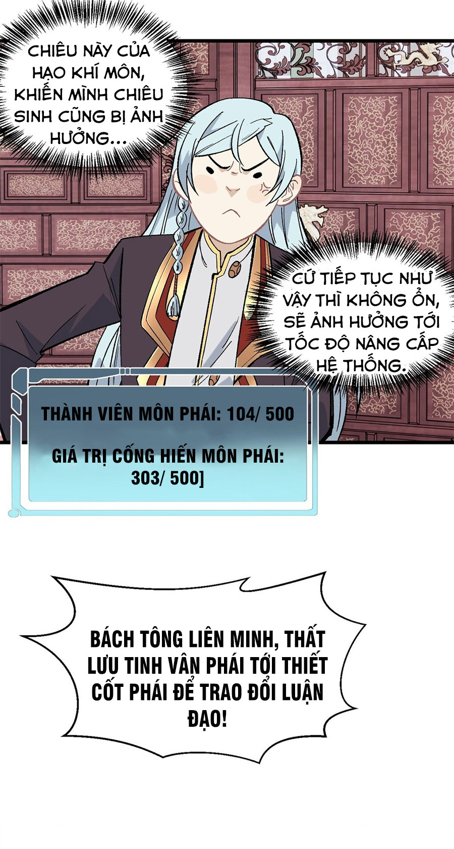 Vạn Cổ Tối Cường Tông Chapter 70 - Trang 11