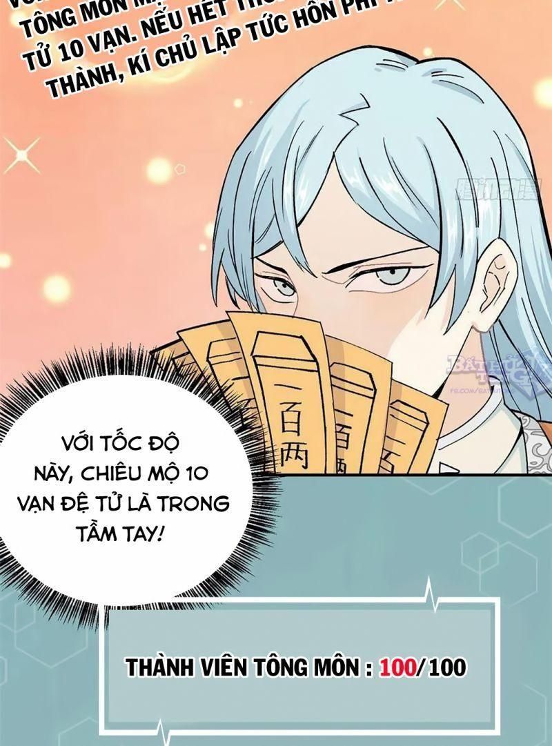 Vạn Cổ Tối Cường Tông Chapter 12 - Trang 6