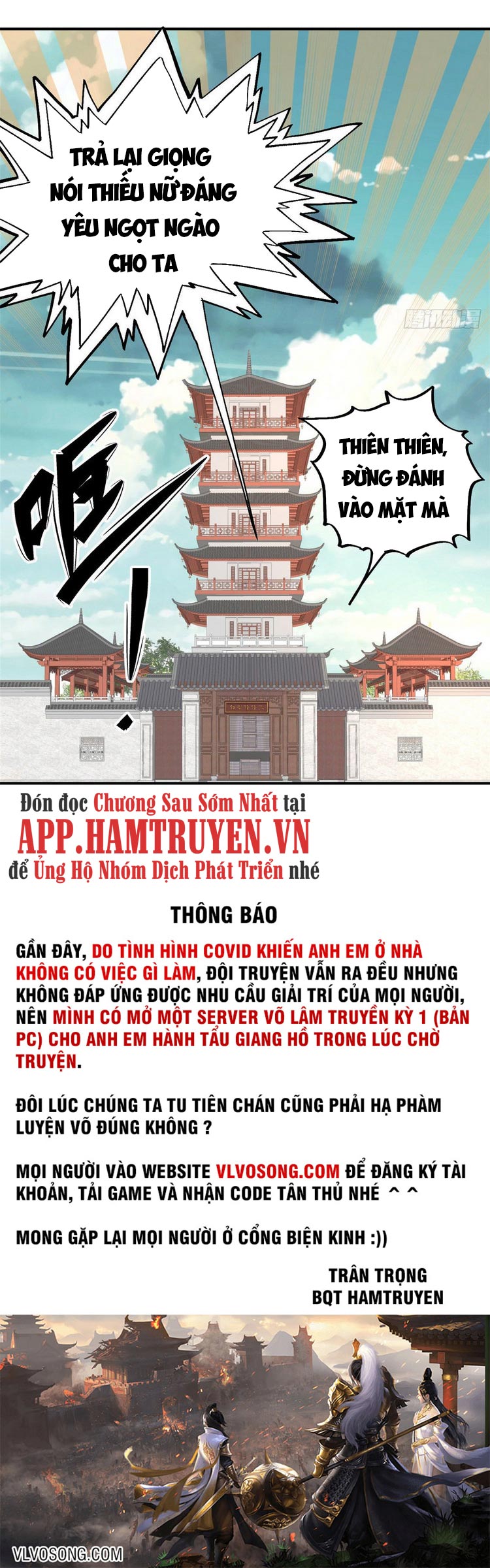 Vạn Cổ Tối Cường Tông Chapter 26 - Trang 10