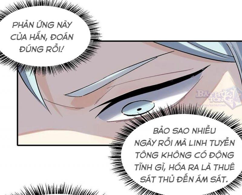 Vạn Cổ Tối Cường Tông Chapter 42 - Trang 5