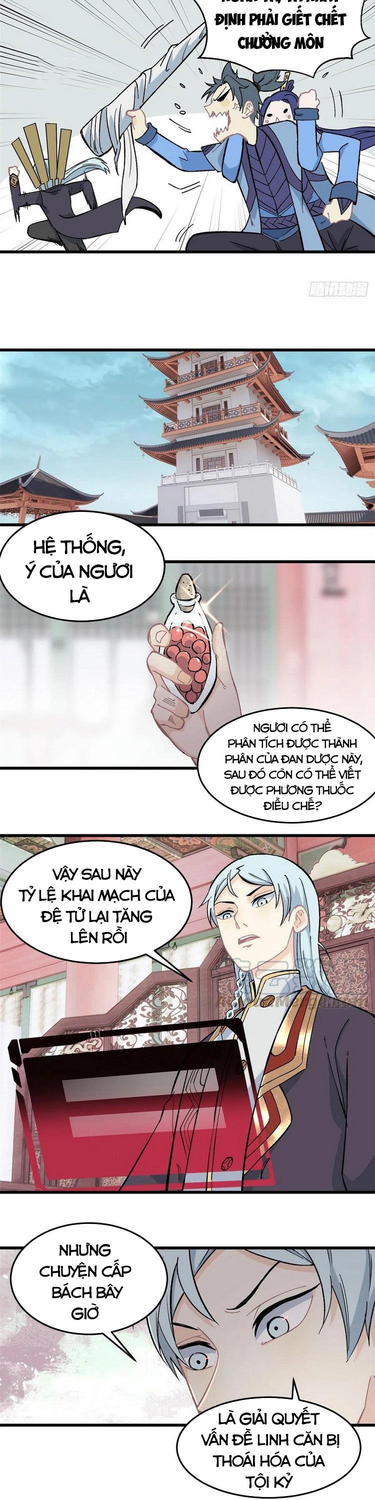 Vạn Cổ Tối Cường Tông Chapter 60 - Trang 9