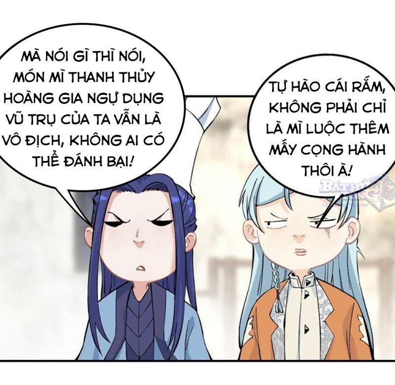 Vạn Cổ Tối Cường Tông Chapter 33 - Trang 4