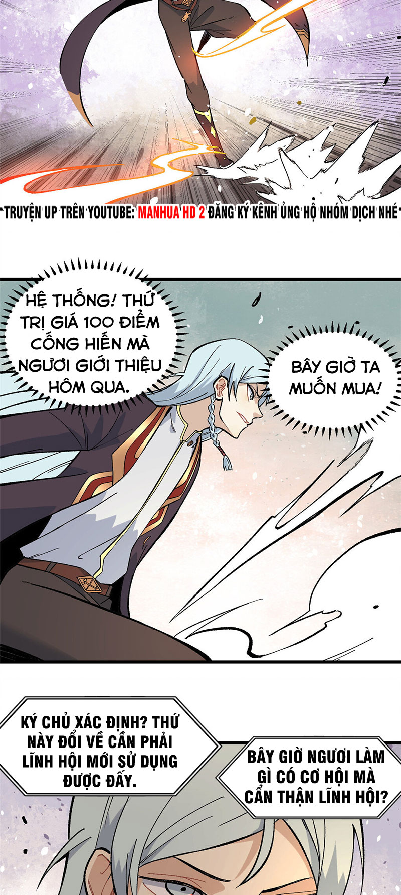 Vạn Cổ Tối Cường Tông Chapter 75 - Trang 18