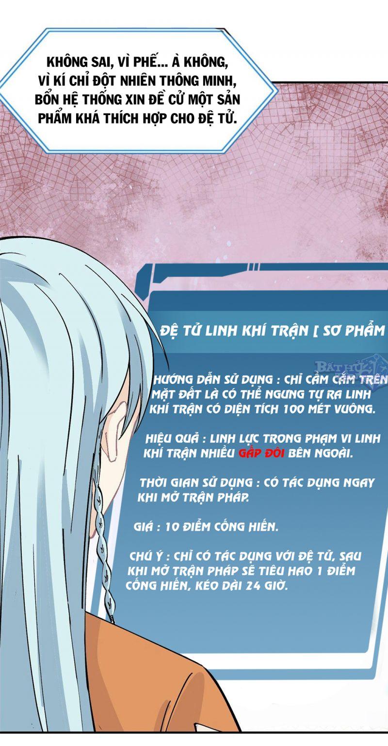 Vạn Cổ Tối Cường Tông Chapter 23 - Trang 28