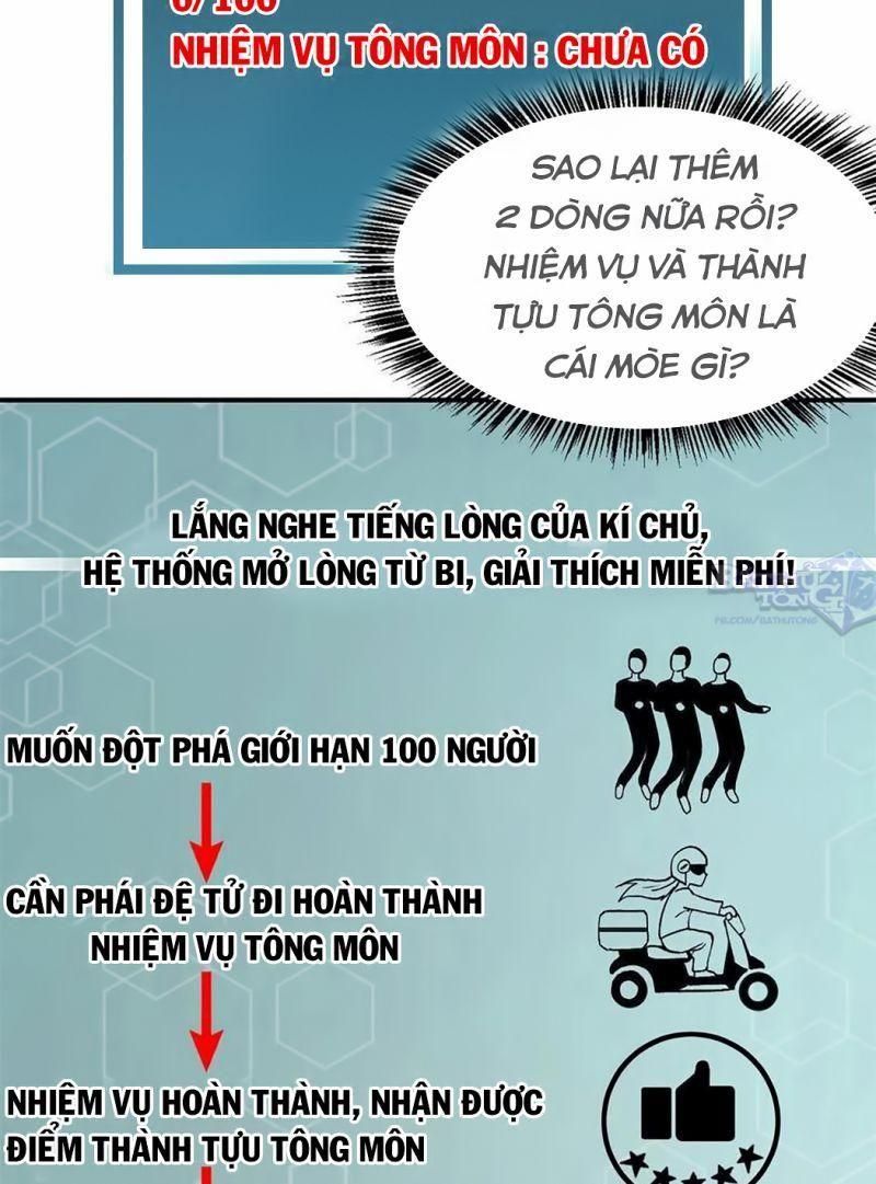 Vạn Cổ Tối Cường Tông Chapter 12 - Trang 9