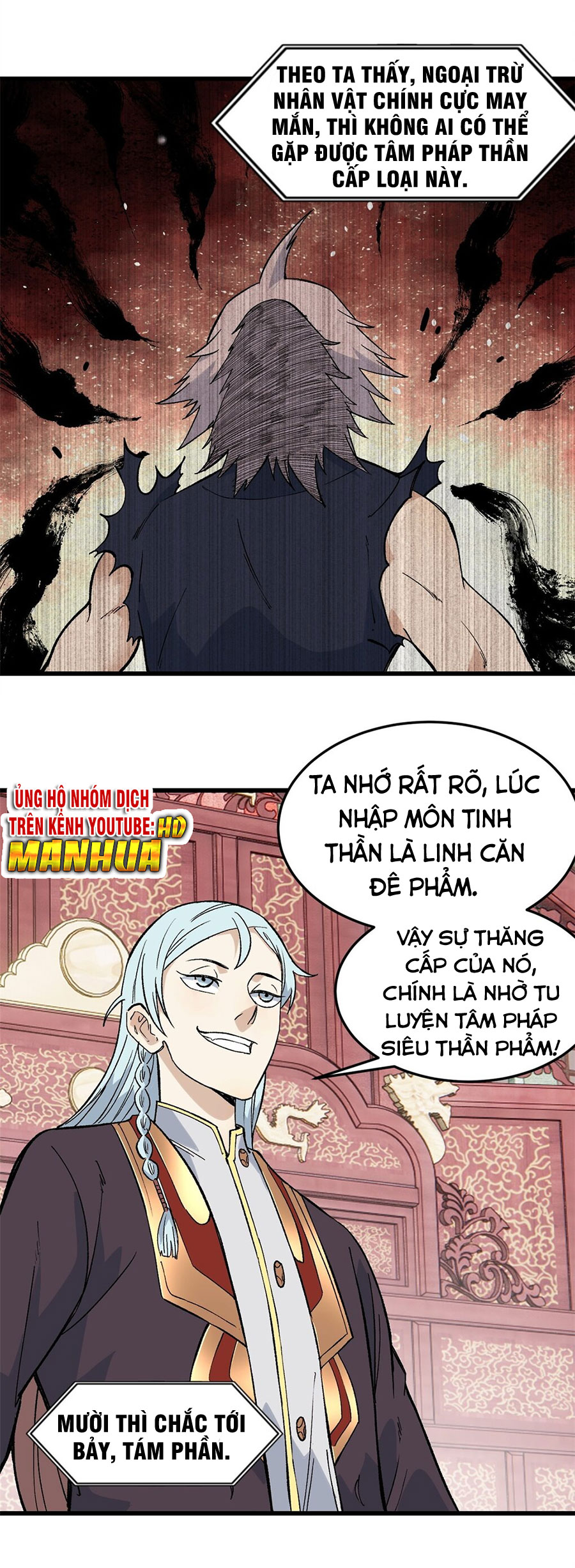 Vạn Cổ Tối Cường Tông Chapter 71 - Trang 20