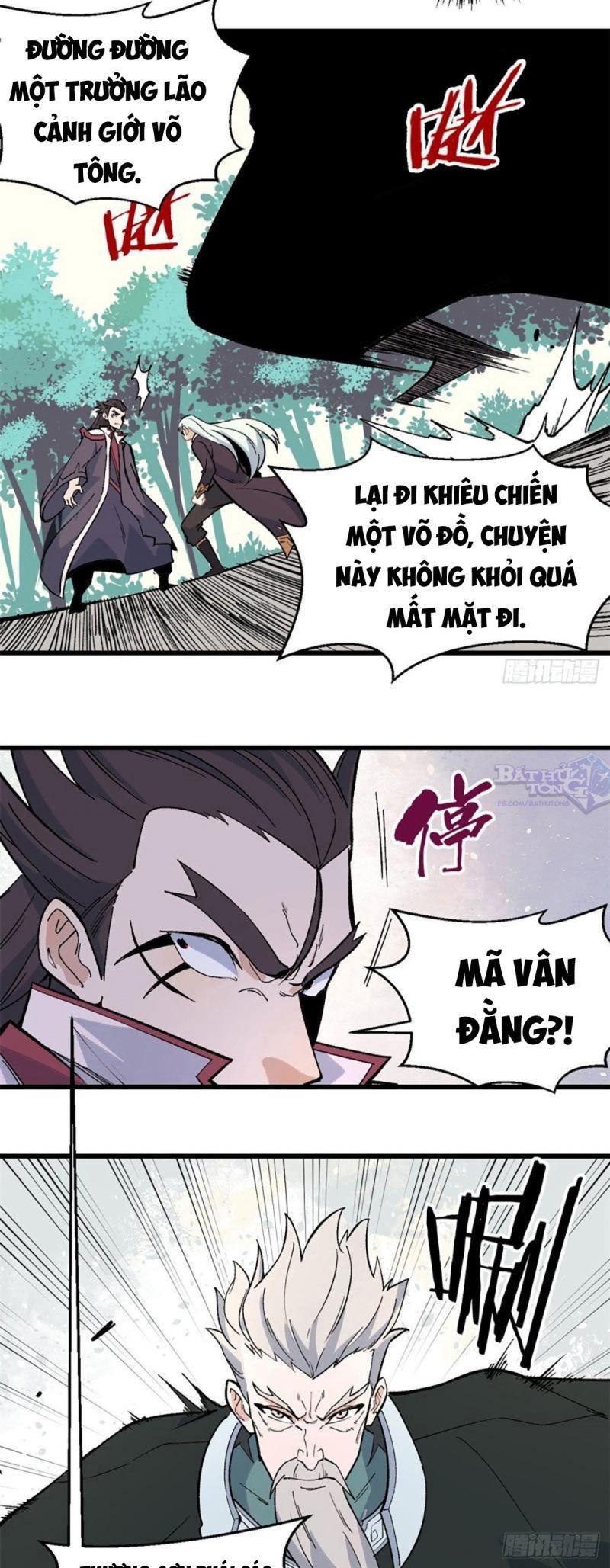 Vạn Cổ Tối Cường Tông Chapter 67 - Trang 10