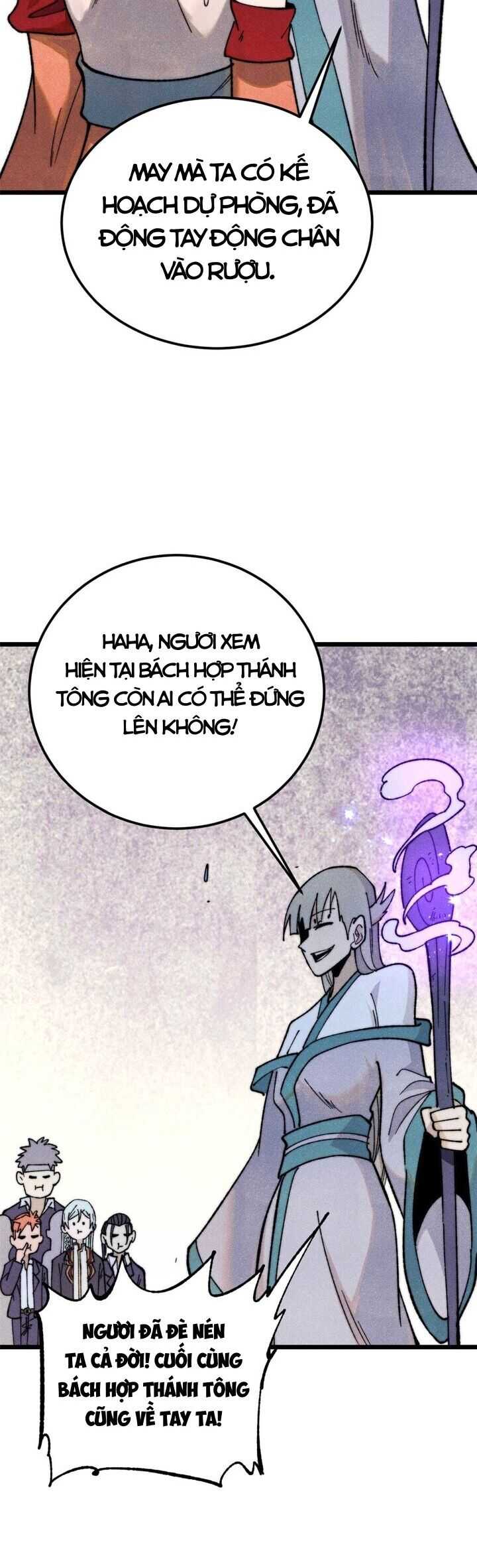 Vạn Cổ Tối Cường Tông Chapter 345 - Trang 11