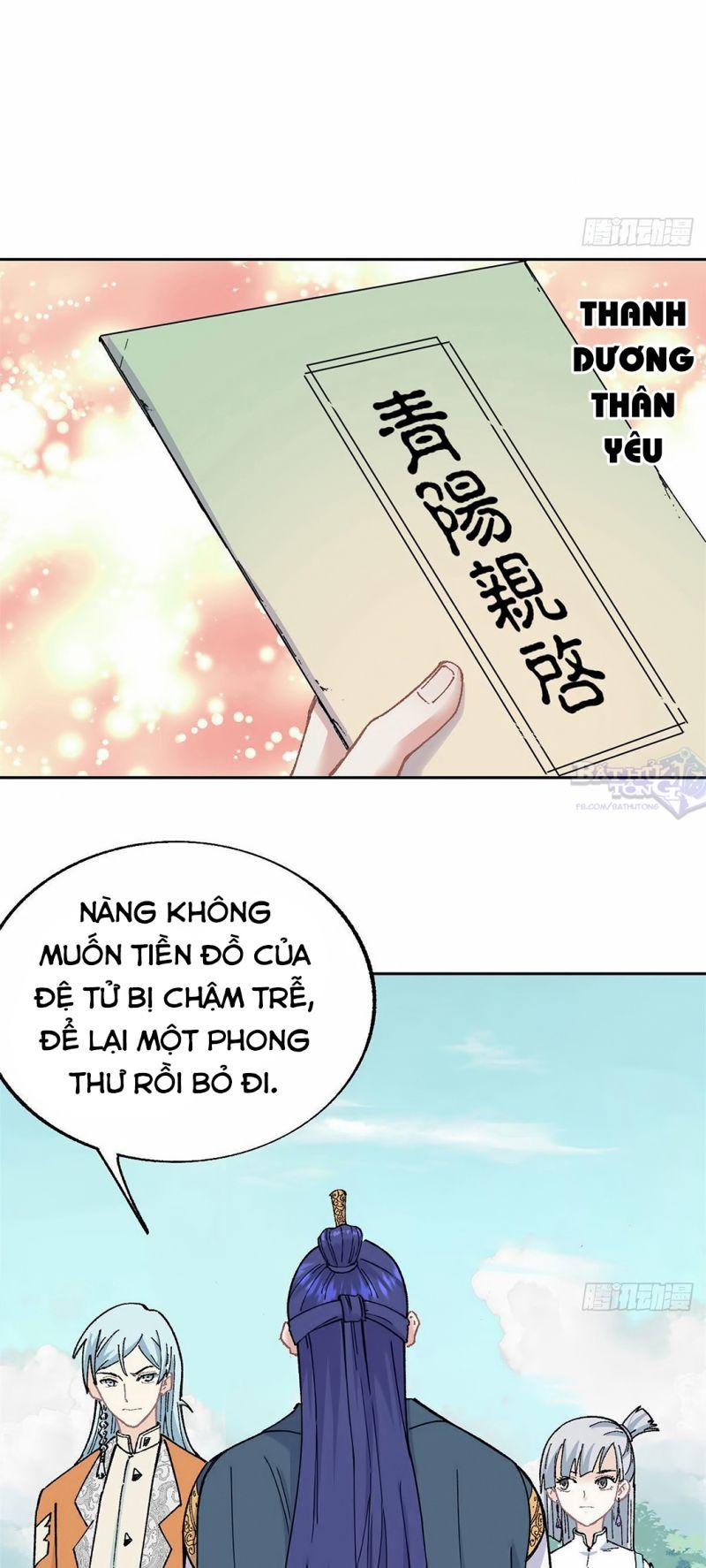 Vạn Cổ Tối Cường Tông Chapter 15 - Trang 5