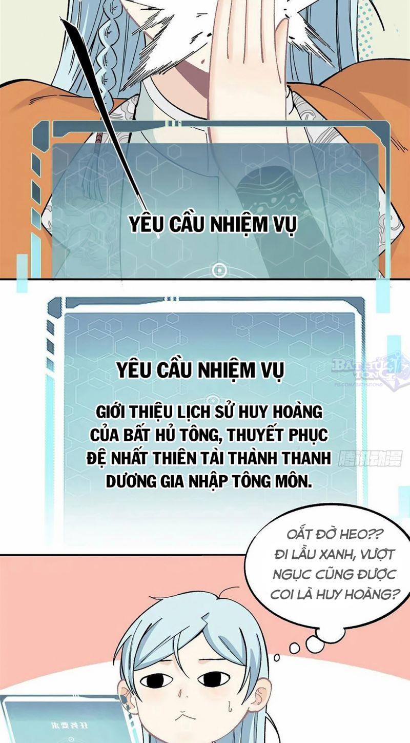 Vạn Cổ Tối Cường Tông Chapter 8 - Trang 12