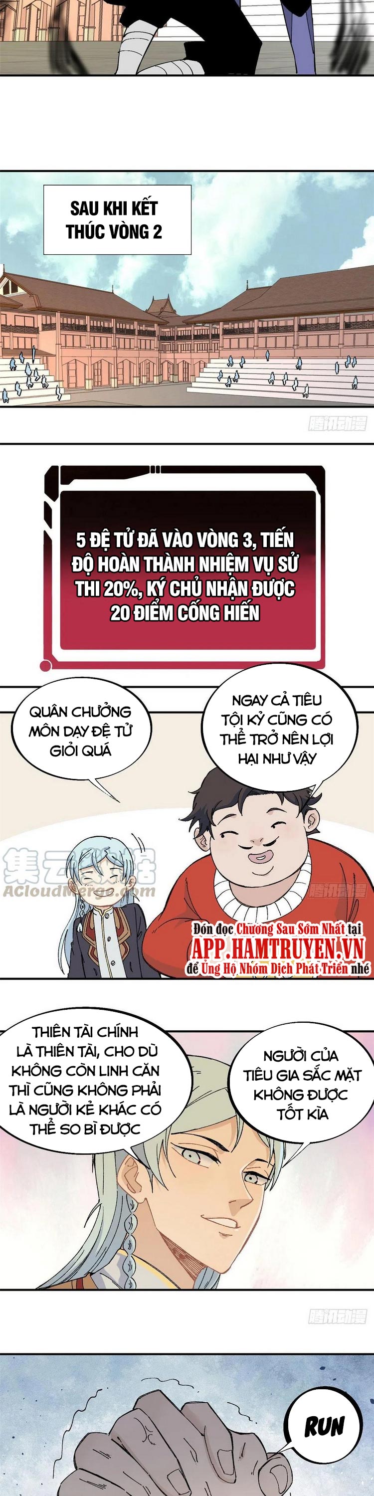 Vạn Cổ Tối Cường Tông Chapter 44 - Trang 6