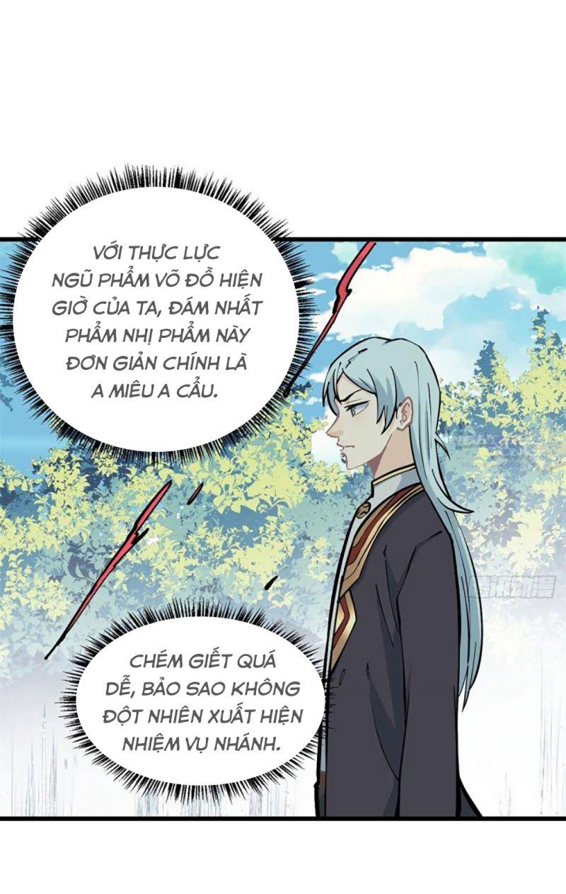 Vạn Cổ Tối Cường Tông Chapter 49 - Trang 17