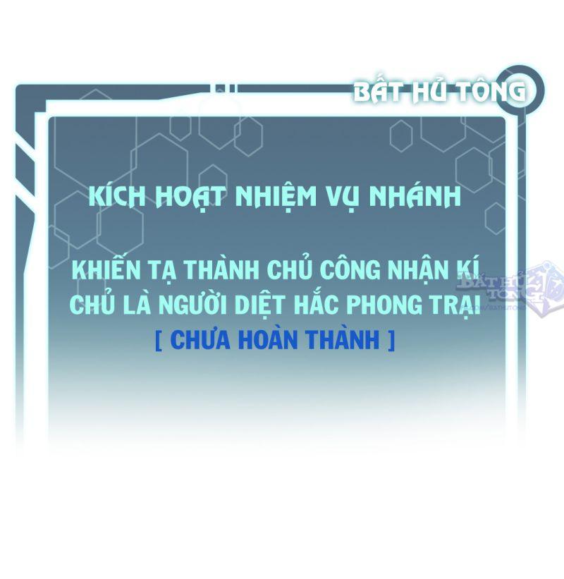 Vạn Cổ Tối Cường Tông Chapter 30 - Trang 9