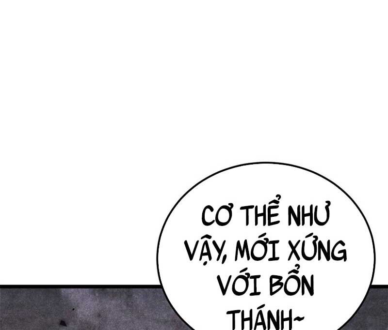 Vạn Cổ Tối Cường Tông Chapter 291 - Trang 14