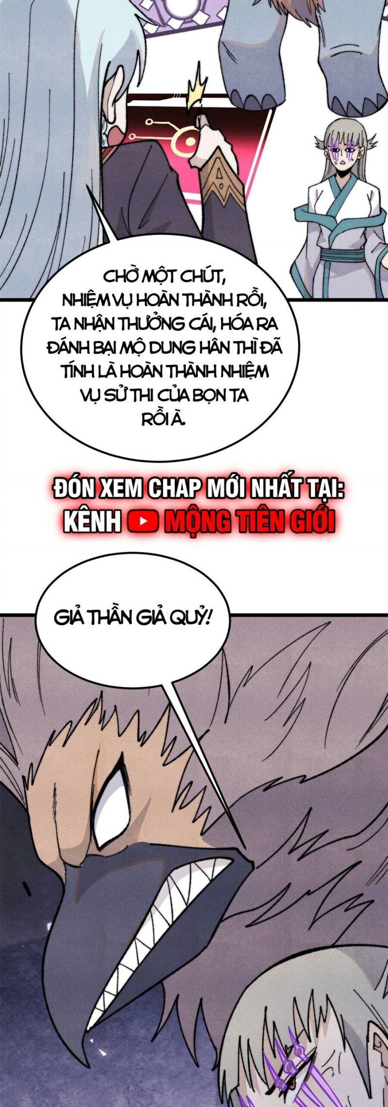 Vạn Cổ Tối Cường Tông Chapter 347 - Trang 17