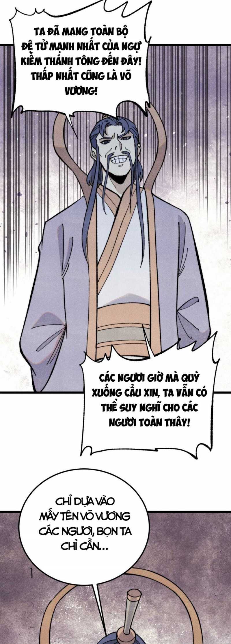 Vạn Cổ Tối Cường Tông Chapter 345 - Trang 31