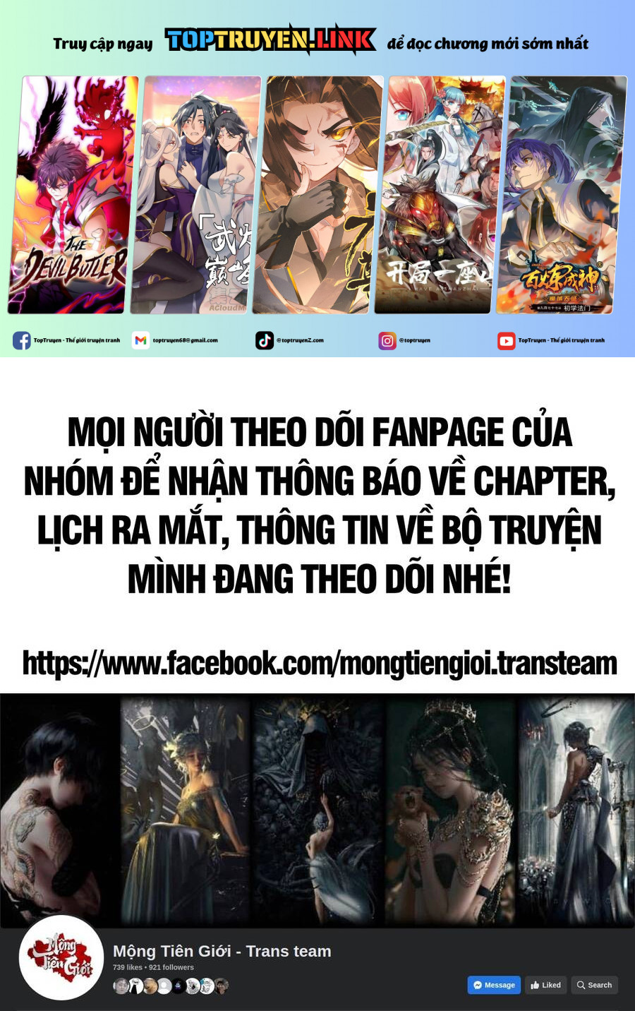 Vạn Cổ Tối Cường Tông Chapter 361 - Trang 0