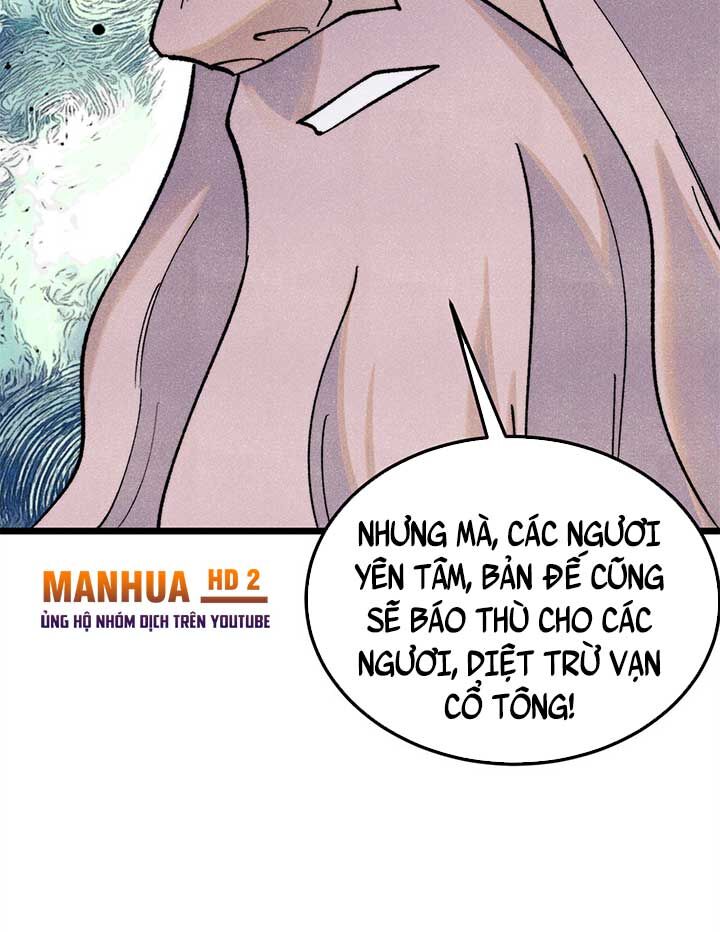 Vạn Cổ Tối Cường Tông Chapter 308 - Trang 19