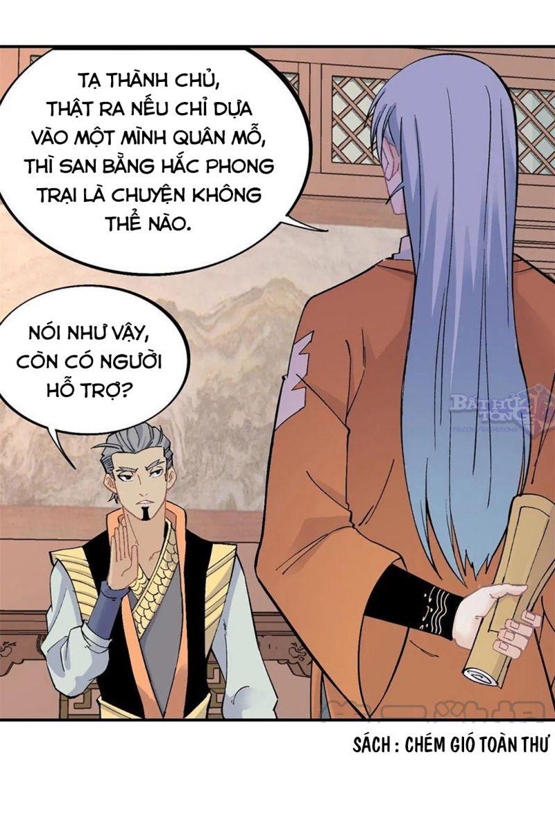 Vạn Cổ Tối Cường Tông Chapter 30 - Trang 12