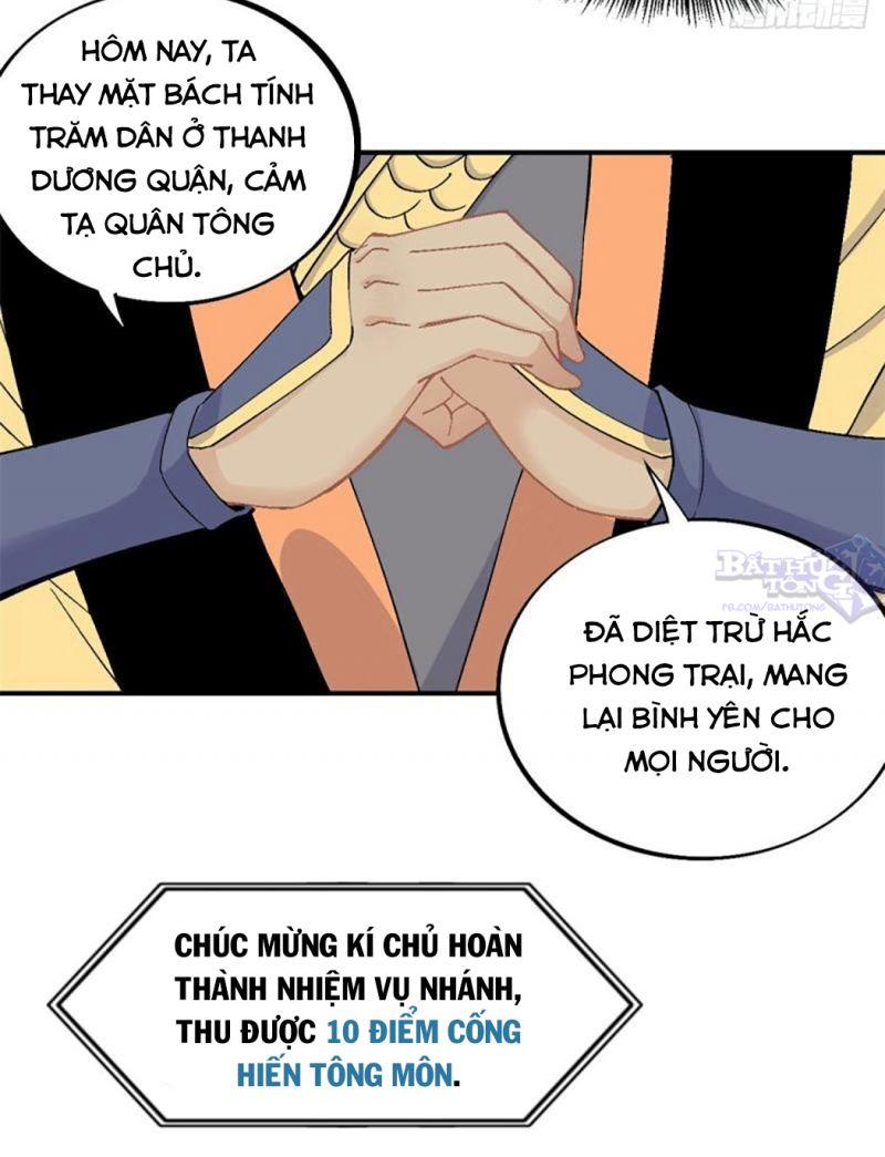 Vạn Cổ Tối Cường Tông Chapter 31 - Trang 4