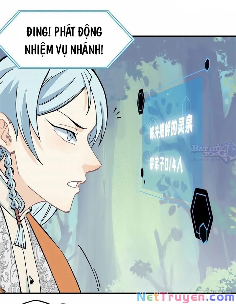 Vạn Cổ Tối Cường Tông Chapter 4 - Trang 14