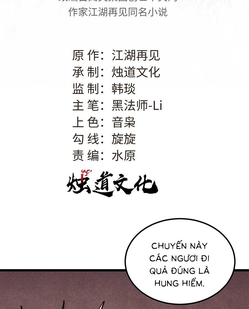 Vạn Cổ Tối Cường Tông Chapter 357 - Trang 1