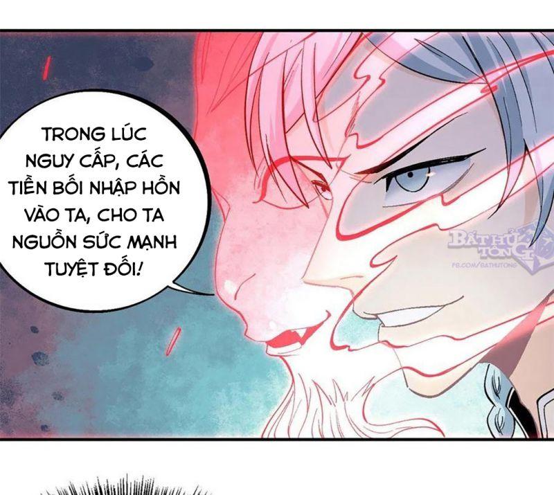 Vạn Cổ Tối Cường Tông Chapter 30 - Trang 17