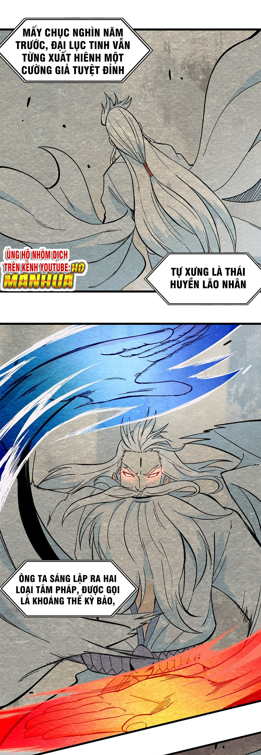 Vạn Cổ Tối Cường Tông Chapter 71 - Trang 16