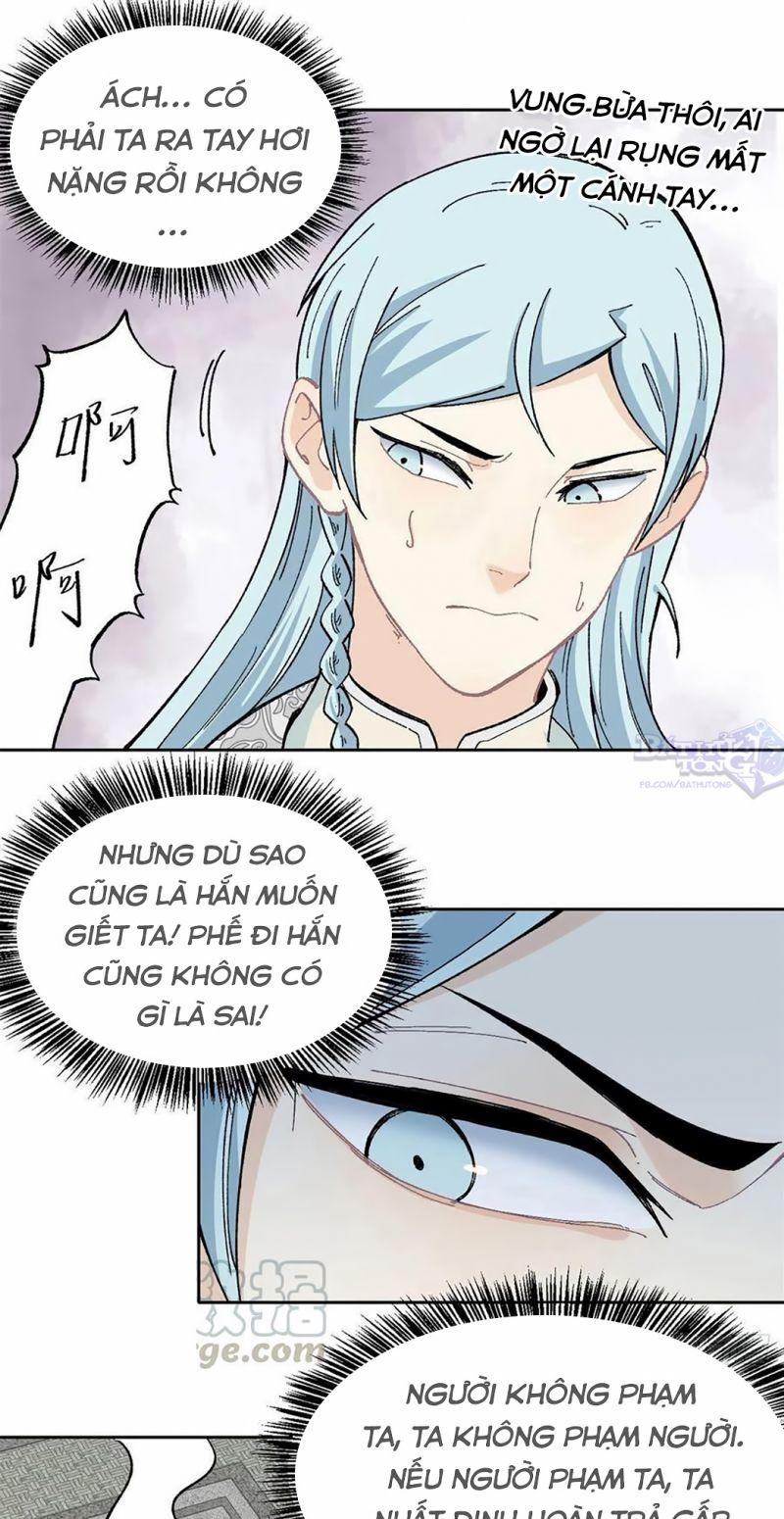 Vạn Cổ Tối Cường Tông Chapter 14 - Trang 20