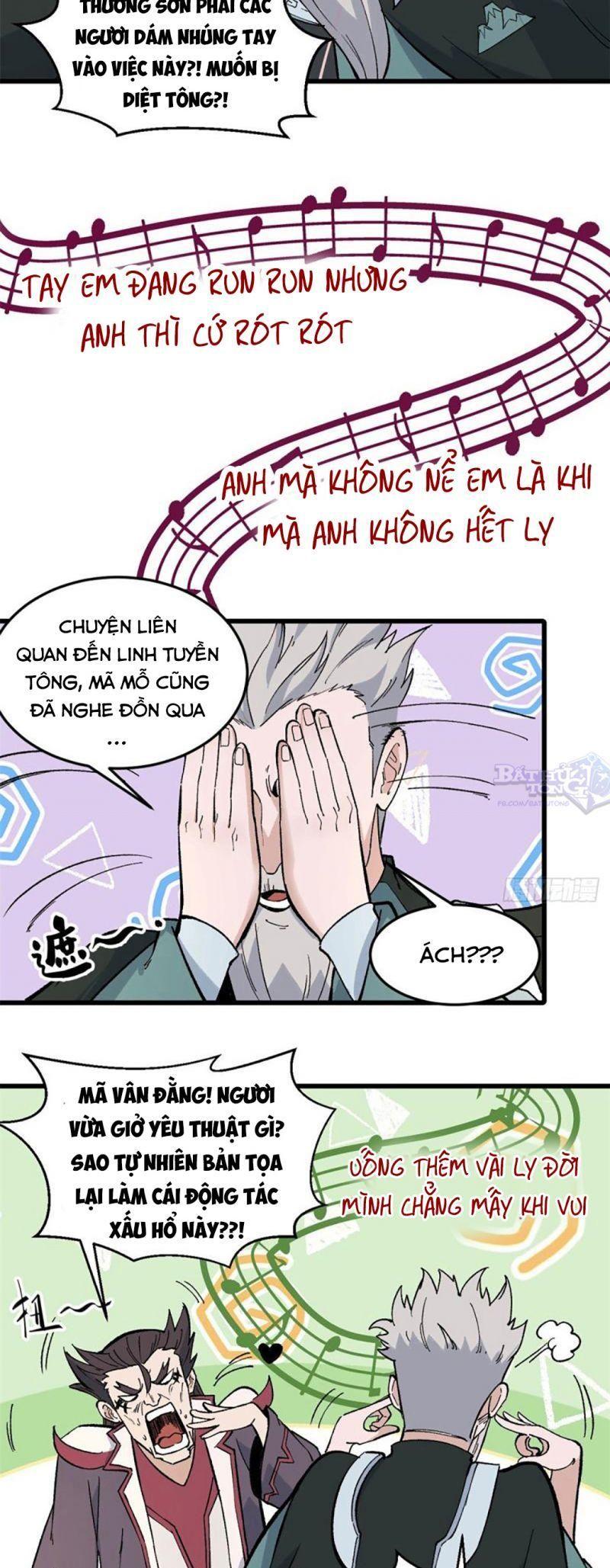 Vạn Cổ Tối Cường Tông Chapter 67 - Trang 11