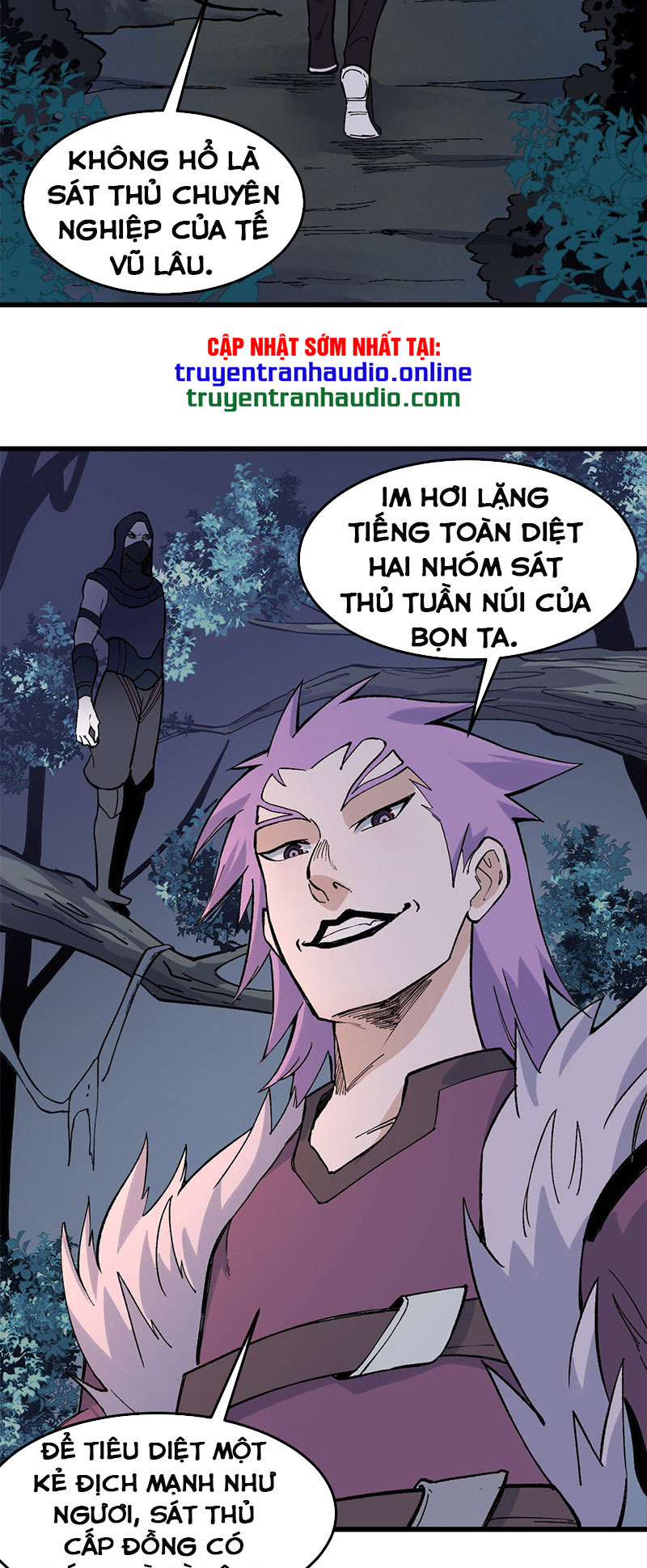 Vạn Cổ Tối Cường Tông Chapter 73 - Trang 4