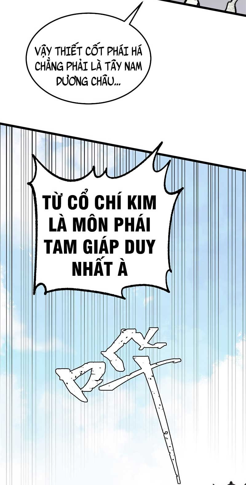 Vạn Cổ Tối Cường Tông Chapter 272 - Trang 79