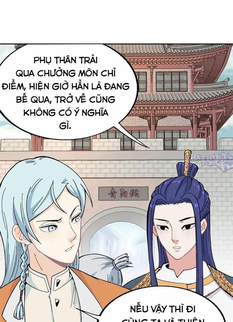 Vạn Cổ Tối Cường Tông Chapter 14 - Trang 26