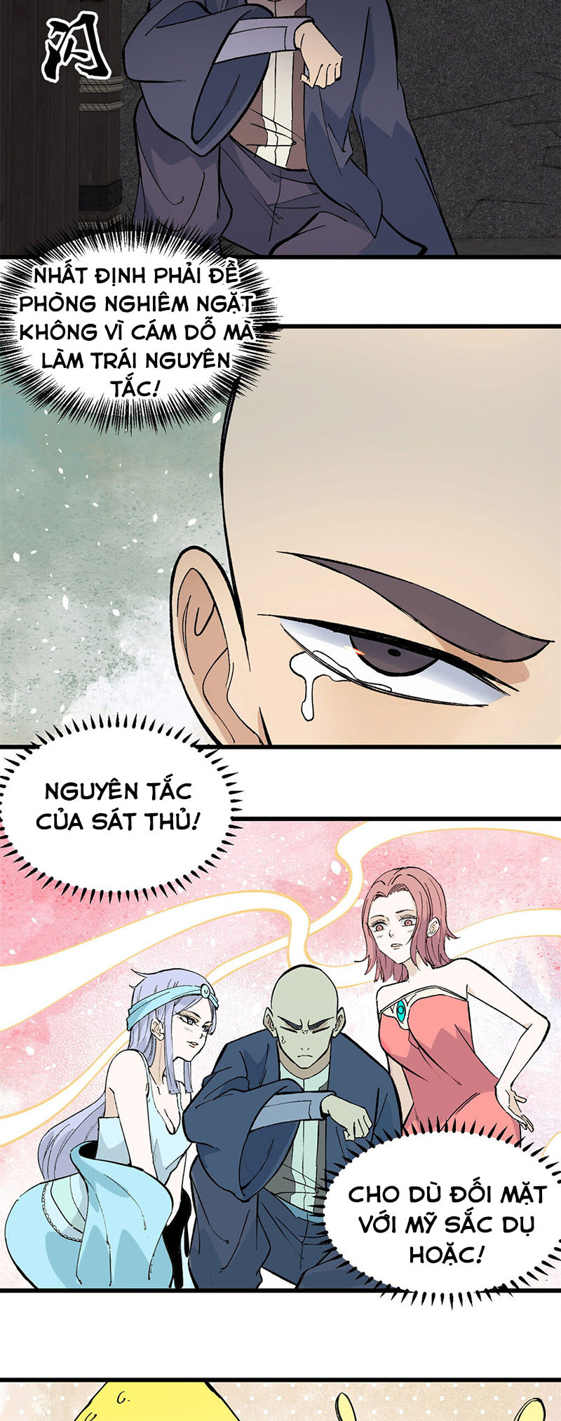 Vạn Cổ Tối Cường Tông Chapter 72 - Trang 7