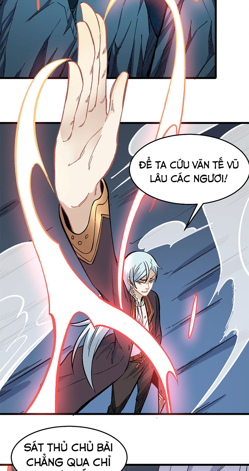 Vạn Cổ Tối Cường Tông Chapter 74 - Trang 4