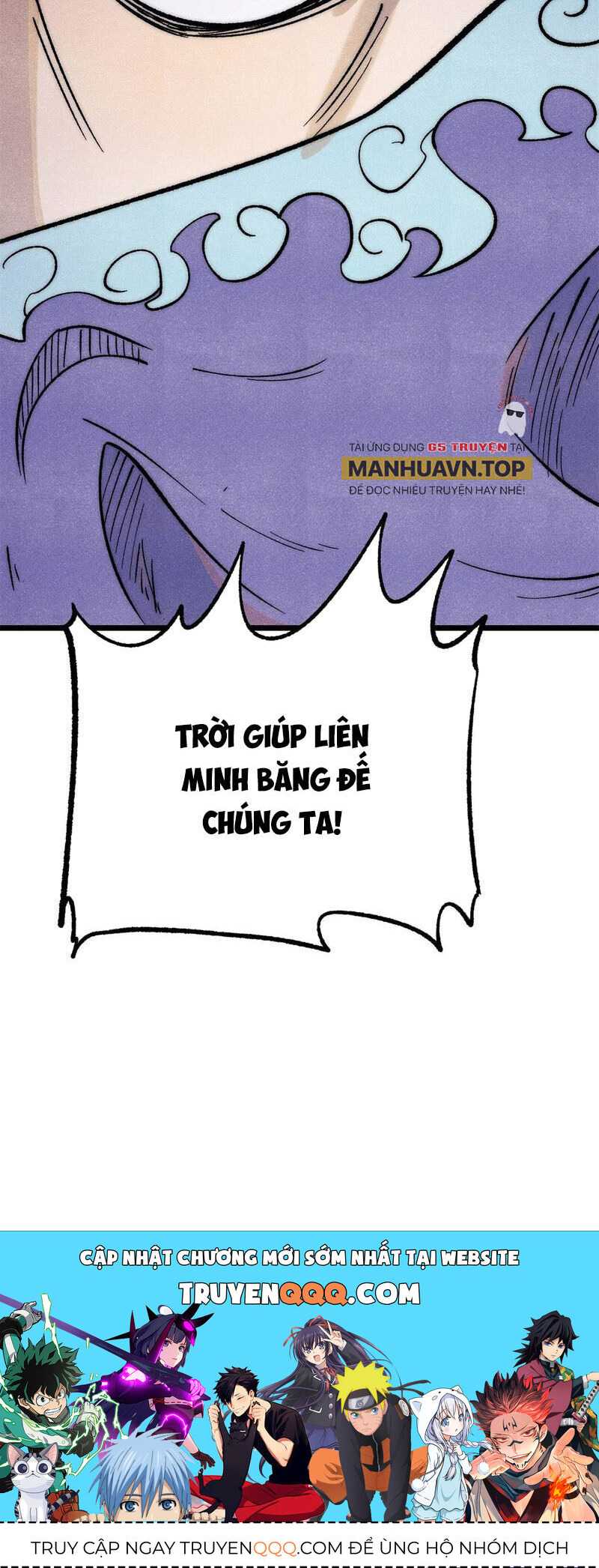 Vạn Cổ Tối Cường Tông Chapter 303 - Trang 46