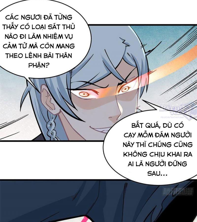 Vạn Cổ Tối Cường Tông Chapter 49 - Trang 14