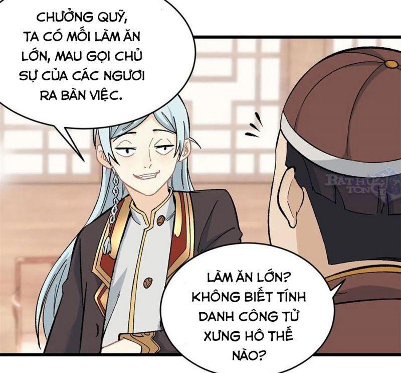 Vạn Cổ Tối Cường Tông Chapter 54 - Trang 17