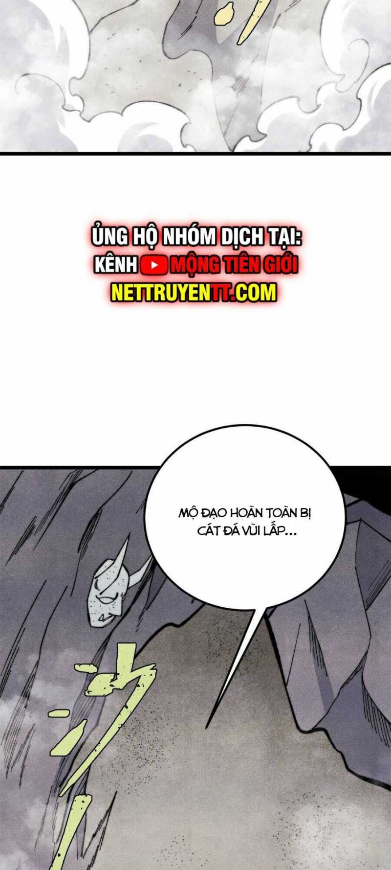 Vạn Cổ Tối Cường Tông Chapter 321 - Trang 19