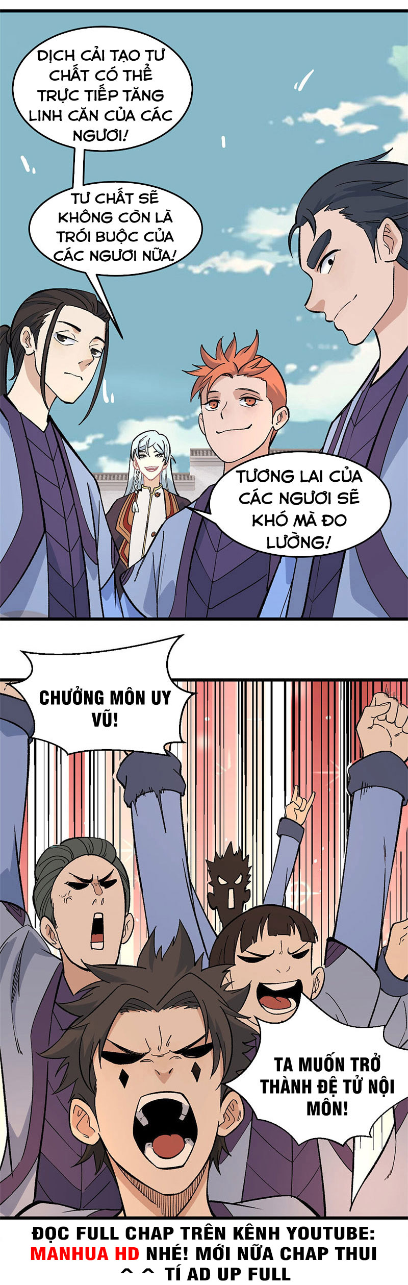 Vạn Cổ Tối Cường Tông Chapter 69 - Trang 7