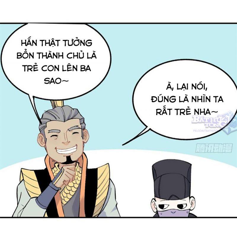 Vạn Cổ Tối Cường Tông Chapter 31 - Trang 12