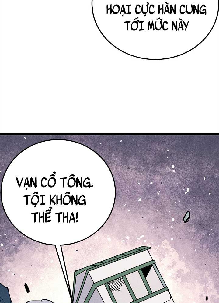 Vạn Cổ Tối Cường Tông Chapter 308 - Trang 35