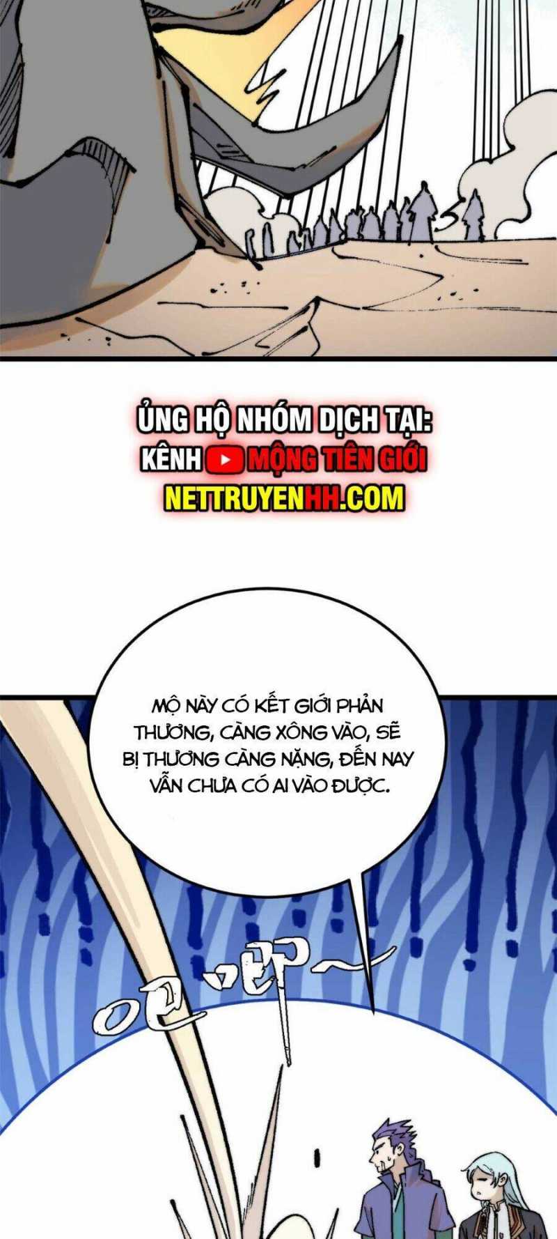 Vạn Cổ Tối Cường Tông Chapter 320 - Trang 32