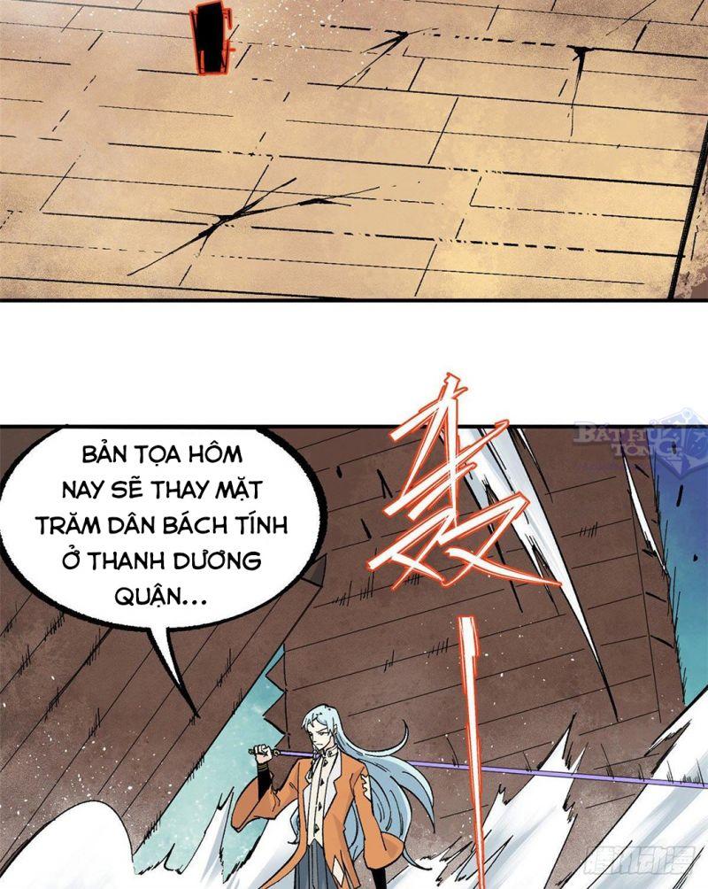 Vạn Cổ Tối Cường Tông Chapter 20 - Trang 13